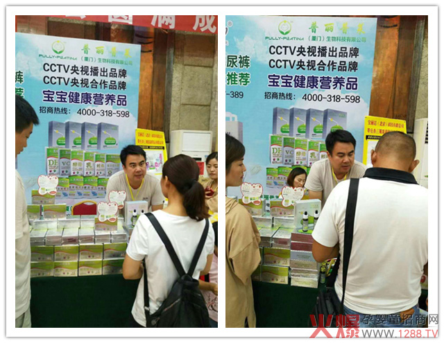 CCTVᲥƷRI(yng)B(yng)Ʒĸ۷(hu)ɽ|վ(dng)˚L(fng)Ʒ΄Aӳ