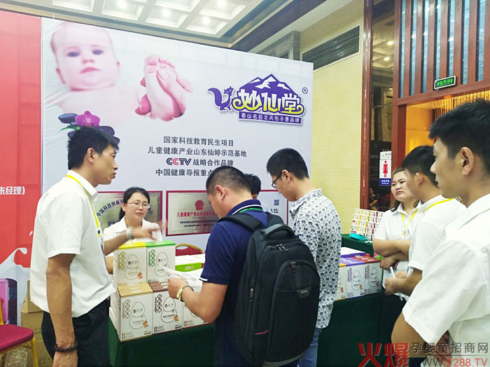 CCTV(zhn)ԺƷƣáСA(zhn)ĸ۷(hu)ɽ|վƷȼ(hu)