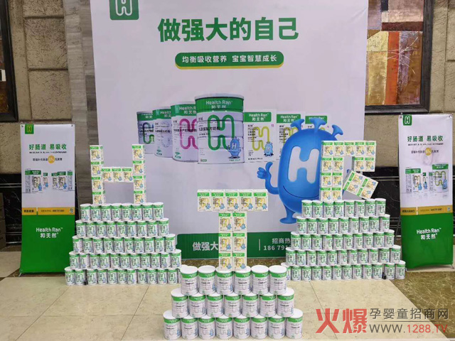 ߘ(bio)(zhn)Ʒ|(zh)ĸ۷(hu)ɽ|վȻoӭӆ̷۬F(xin)ZĿ