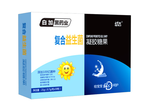 白加黑幼達復合益生菌凝膠糖果.jpg 白加黑幼達復合益生菌凝膠糖果.jpg