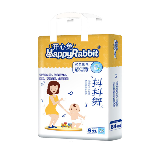 開(kāi)心兔輕柔透氣紙尿褲S64.jpg 開(kāi)心兔輕柔透氣紙尿褲S64.jpg