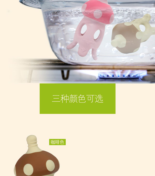 樂迪章魚帝牙膠產(chǎn)品特點(diǎn)7.jpg