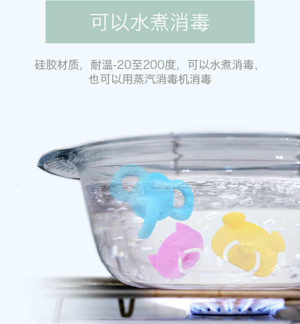 樂迪動物安撫奶嘴特點.jpg