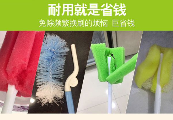 樂(lè)迪硅膠奶瓶刷-產(chǎn)品品質(zhì).jpg