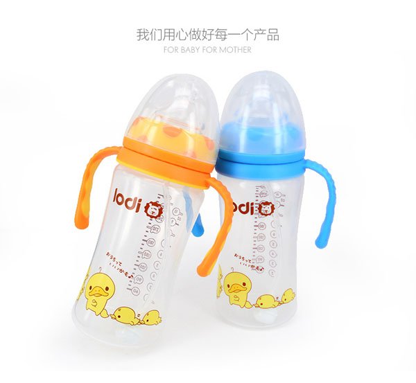 樂迪pp奶瓶300ml品質(zhì).jpg