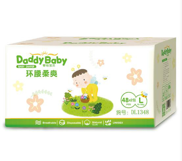爹地寶貝環(huán)腰柔爽紙尿褲