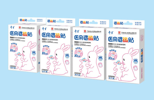 奇星醫(yī)用退熱貼.jpg 奇星醫(yī)用退熱貼.jpg