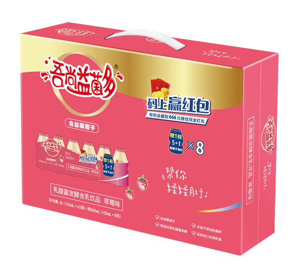 吾尚益菌多100X48草莓味.jpg 吾尚益菌多100X48草莓味.jpg