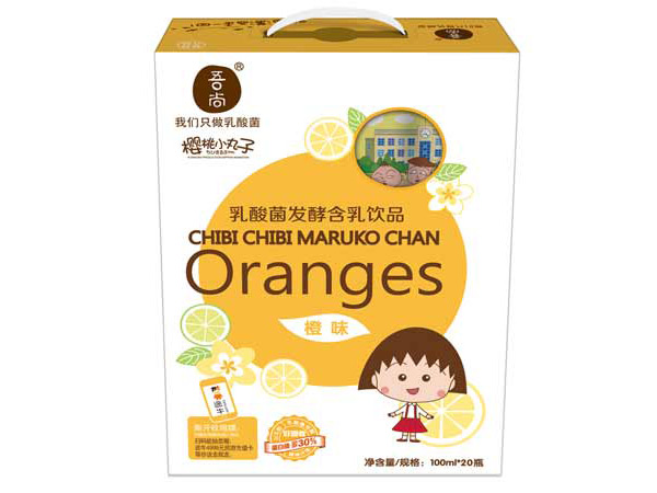 吾尚櫻桃小丸子乳酸菌飲品100mlX20瓶香橙味.jpg 吾尚櫻桃小丸子乳酸菌飲品100mlX20瓶香橙味.jpg