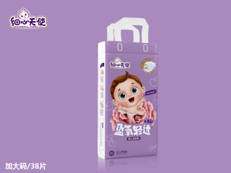 細心天使盈氧輕透+Air嬰兒紙尿褲XL38.jpg 細心天使盈氧輕透+Air嬰兒紙尿褲XL38.jpg