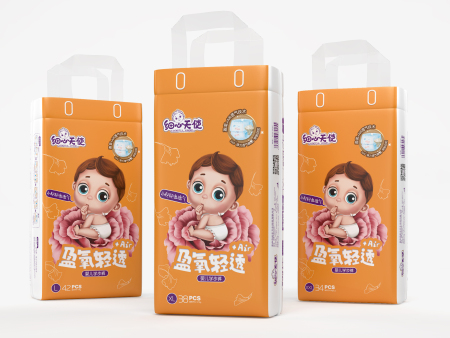 細(xì)心天使拉拉褲全套.jpg 細(xì)心天使拉拉褲全套.jpg