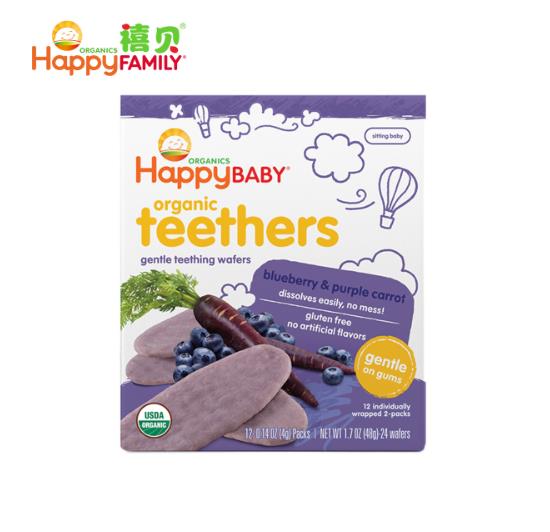 禧貝紫胡蘿卜藍莓磨牙餅.jpg 禧貝紫胡蘿卜藍莓磨牙餅.jpg