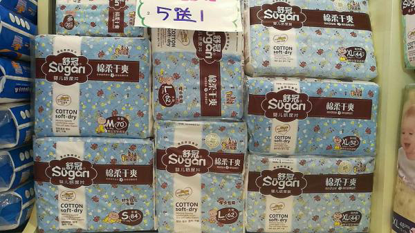 舒冠1號(hào)城堡嬰兒紙尿褲產(chǎn)品陳列4.jpg