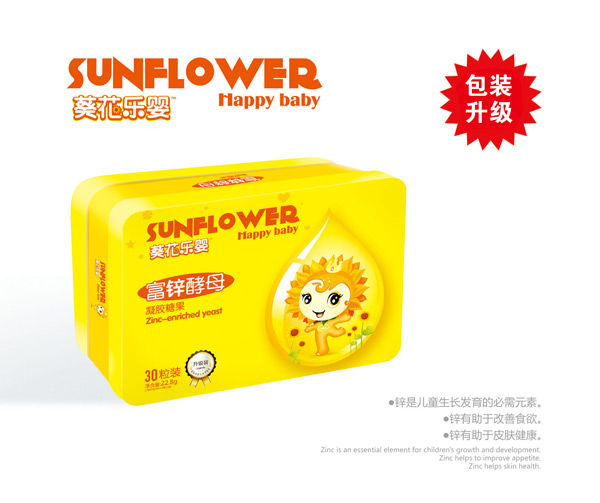 葵花樂嬰富鋅酵母凝膠糖果.jpg 葵花樂嬰富鋅酵母凝膠糖果.jpg