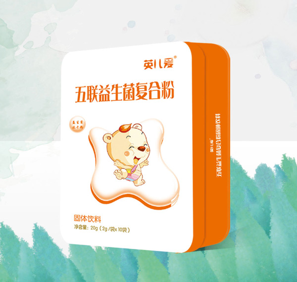 英兒愛五聯(lián)益生菌復(fù)合粉.jpg 英兒愛五聯(lián)益生菌復(fù)合粉.jpg