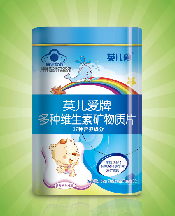 英兒愛牌多種維生素礦物質(zhì)片