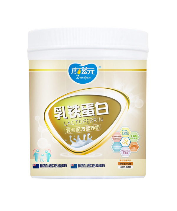 真滋元乳鐵蛋白復(fù)合配方營養(yǎng)粉.jpg 真滋元乳鐵蛋白復(fù)合配方營養(yǎng)粉.jpg