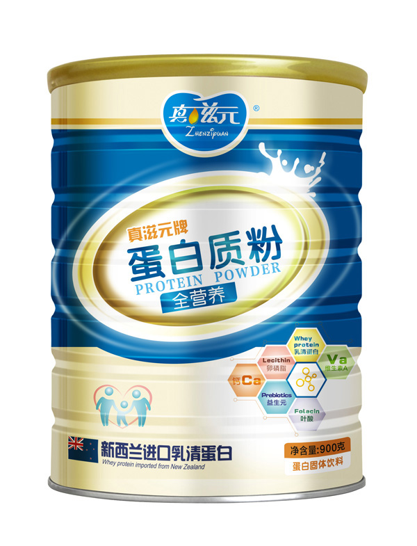 真滋元全營養(yǎng)蛋白質(zhì)粉.jpg 真滋元全營養(yǎng)蛋白質(zhì)粉.jpg