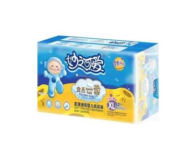 妙之可愛(ài)金品云柔紙尿褲XL20.jpg 妙之可愛(ài)金品云柔紙尿褲XL20.jpg
