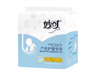 妙可產(chǎn)婦專(zhuān)用衛(wèi)生巾(加量特護(hù)型).jpg 妙可產(chǎn)婦專(zhuān)用衛(wèi)生巾(加量特護(hù)型).jpg