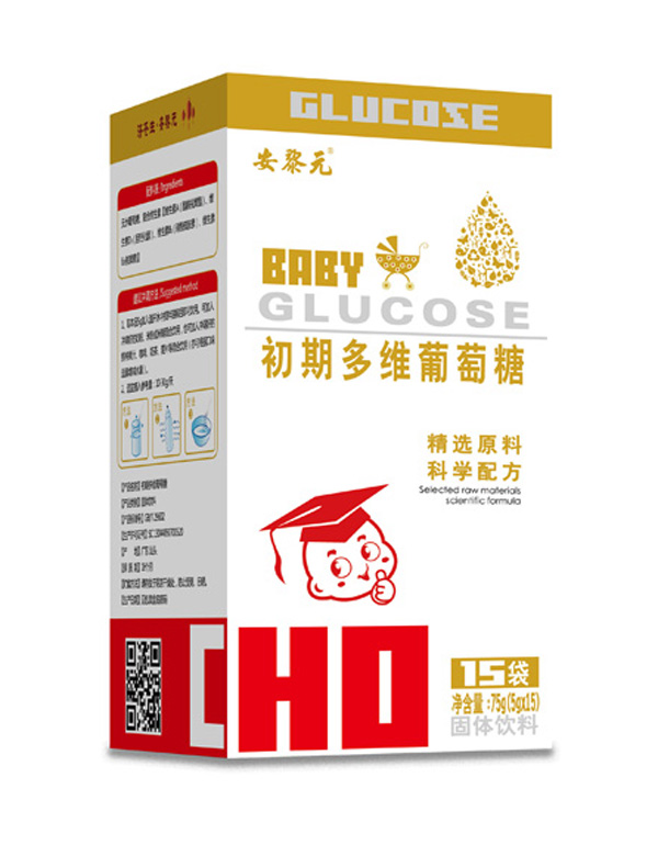 安黎元初期多維葡萄糖.jpg 安黎元初期多維葡萄糖.jpg