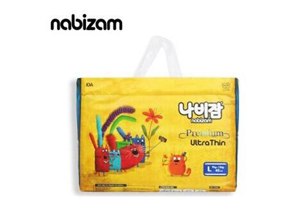 樂(lè)比贊nabizam超薄紙尿褲L號(hào).jpg 樂(lè)比贊nabizam超薄紙尿褲L號(hào).jpg