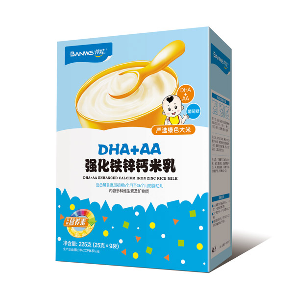 伴娃D(zhuǎn)HA+AA強化鐵鋅鈣米乳盒裝.jpg 伴娃D(zhuǎn)HA+AA強化鐵鋅鈣米乳盒裝.jpg