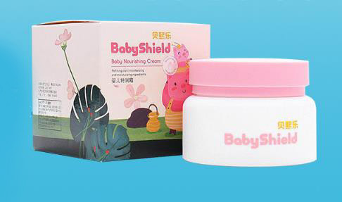 貝熙樂(lè)嬰兒特潤(rùn)霜.jpg 貝熙樂(lè)嬰兒特潤(rùn)霜.jpg