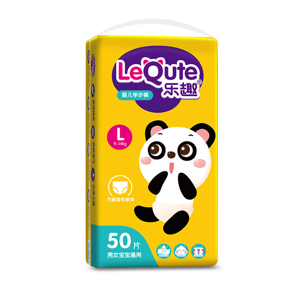 樂(lè)趣嬰兒學(xué)步褲袋裝L50.jpg 樂(lè)趣嬰兒學(xué)步褲袋裝L50.jpg