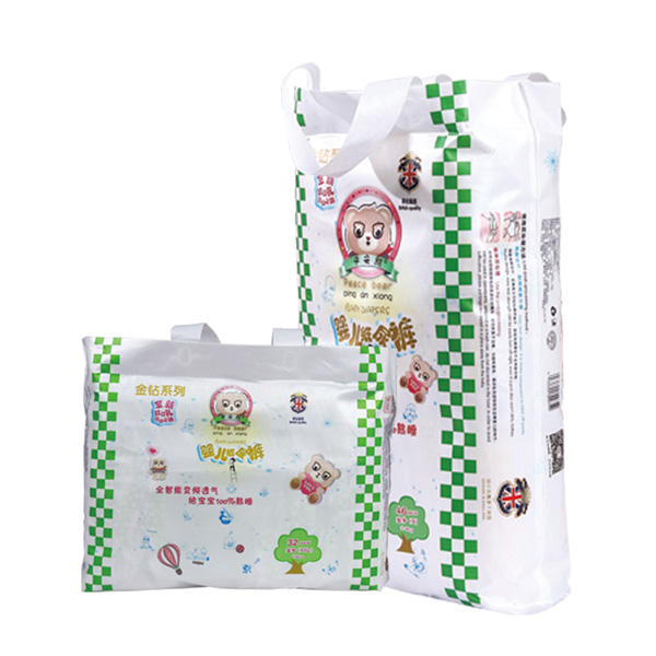 平安熊金鉆紙尿褲.jpg 平安熊金鉆紙尿褲.jpg