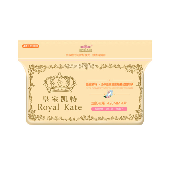 皇室凱特加長(zhǎng)夜用衛(wèi)生巾.jpg 皇室凱特加長(zhǎng)夜用衛(wèi)生巾.jpg