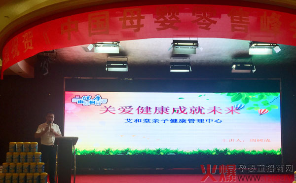 ĸ۷(hu)վW(f)x½˚ӆ؛