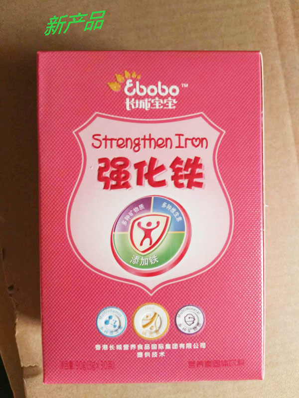 長城寶寶強化鐵營養(yǎng)素固體飲料.jpg 長城寶寶強化鐵營養(yǎng)素固體飲料.jpg