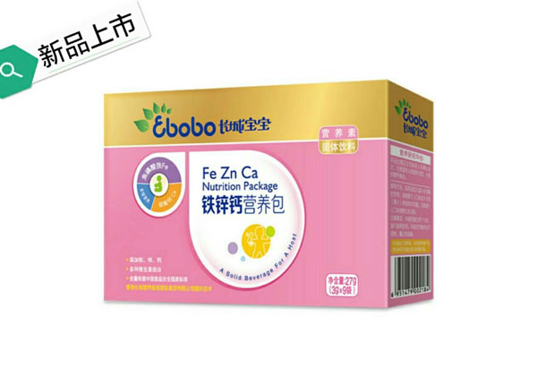 長城寶寶鐵鋅鈣營養(yǎng)包.jpg 長城寶寶鐵鋅鈣營養(yǎng)包.jpg