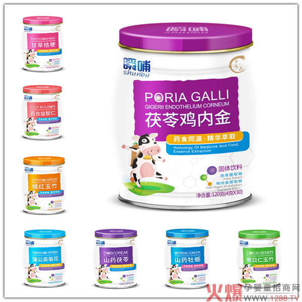 ˲I(yng)B(yng)Ʒ𱬽Kƽʳ|(zh)ȡ(rn)(f)ُ(gu)ʸߣƌW(xu)ιB(yng)ƴL(fng)