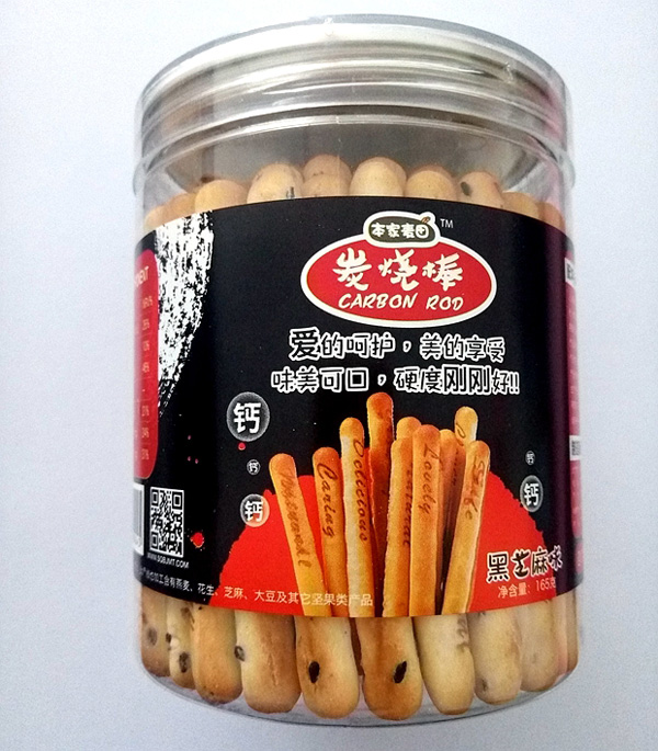 本家麥田炭燒棒-黑芝麻味.jpg 本家麥田炭燒棒-黑芝麻味.jpg