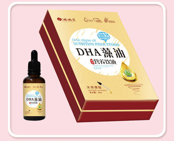 媽媽愛DHA藻油營養(yǎng)飲液.jpg 媽媽愛DHA藻油營養(yǎng)飲液.jpg