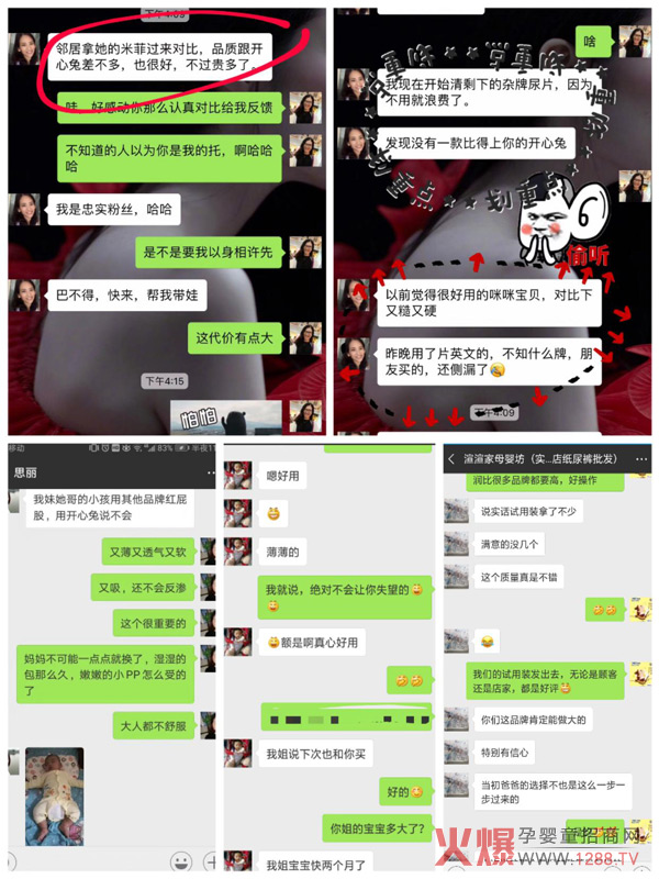 һfԪд_ƷSʮ´?f)?/></a></div>
                    <p class="news-title"><a href="/News/139705.html" target="_blank">һfԪд_ƷSʮ´?f)?/a></p>
                    <p class="news-desc">yʮѝNؽ(jng)N̴ԼĸTϰ嶼ץorg؛Դڽ(jng)NZЈșC(j)ôxһƷ|(zh)бȺиëļѝஔ(dng)Ҫ߀ڱļѝƷЪqԥԇԇ_Ʒ</p>
                    <p class="news-bottom clearfix">
                    	<span id="xv16cy65pfnz"    class="pull-left">a(chn)ƷYӍ</span><span id="xv16cy65pfnz"    class="pull-right">10-10</span>
                    </p>
                </li>
            
            	<li id="xv16cy65pfnz"    class="clearfix">
					<div   id="xv16cy65pfnz"   class=