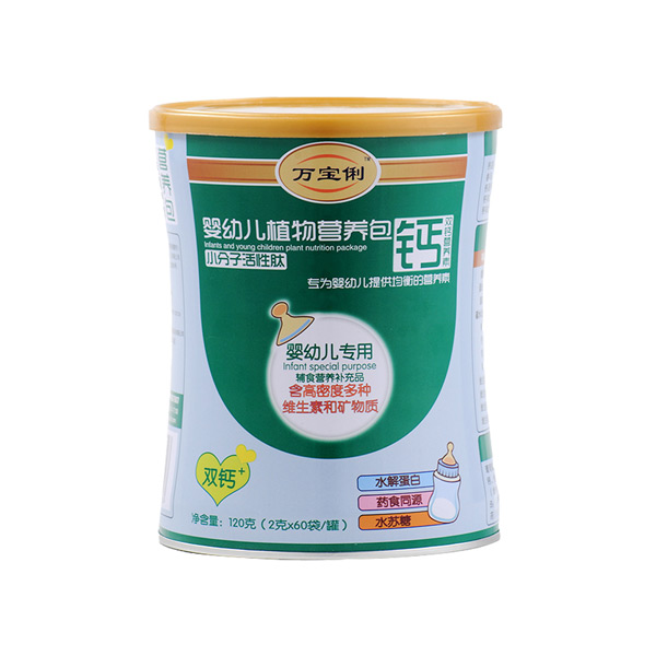 萬(wàn)寶俐嬰幼兒專(zhuān)用鈣營(yíng)養(yǎng)包.jpg 萬(wàn)寶俐嬰幼兒專(zhuān)用鈣營(yíng)養(yǎng)包.jpg