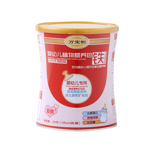 萬(wàn)寶俐嬰幼兒專(zhuān)用鐵營(yíng)養(yǎng)包.jpg 萬(wàn)寶俐嬰幼兒專(zhuān)用鐵營(yíng)養(yǎng)包.jpg