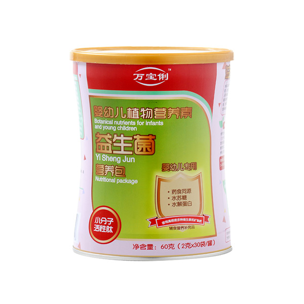 萬寶俐嬰幼兒專用益生菌營養(yǎng)包.jpg 萬寶俐嬰幼兒專用益生菌營養(yǎng)包.jpg