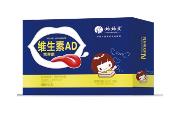   (i)SADI(yng)B(yng) M