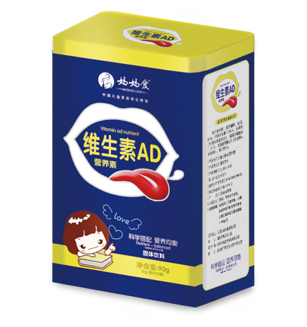   (i)SADI(yng)B(yng) Q