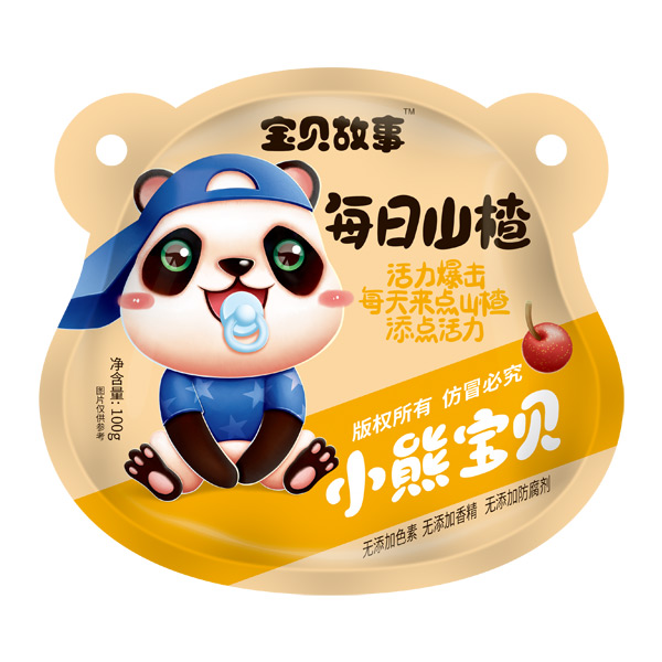 寶貝故事每日山楂黃袋.jpg 寶貝故事每日山楂黃袋.jpg