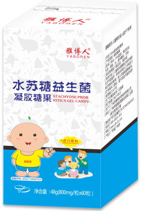 雅博人水蘇糖益生菌凝膠糖果.png 雅博人水蘇糖益生菌凝膠糖果.png