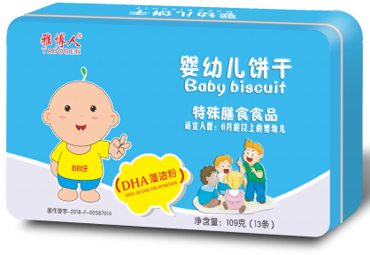 雅博人嬰幼兒餅干(DHA藻油粉).png 雅博人嬰幼兒餅干(DHA藻油粉).png