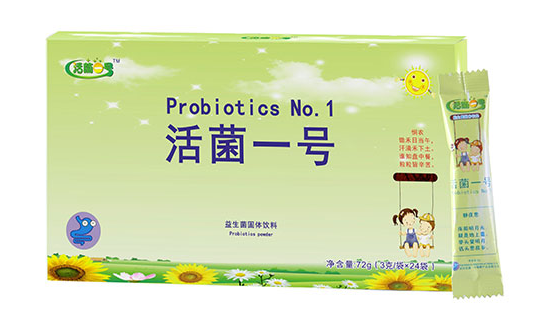 活菌一號嬰幼兒童益生菌.png 活菌一號嬰幼兒童益生菌.png