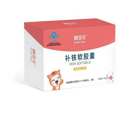 顧貝元補鐵軟膠囊.jpg 顧貝元補鐵軟膠囊.jpg