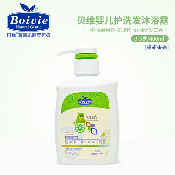 貝維嬰兒護洗發(fā)沐浴露400ml.jpg 貝維嬰兒護洗發(fā)沐浴露400ml.jpg