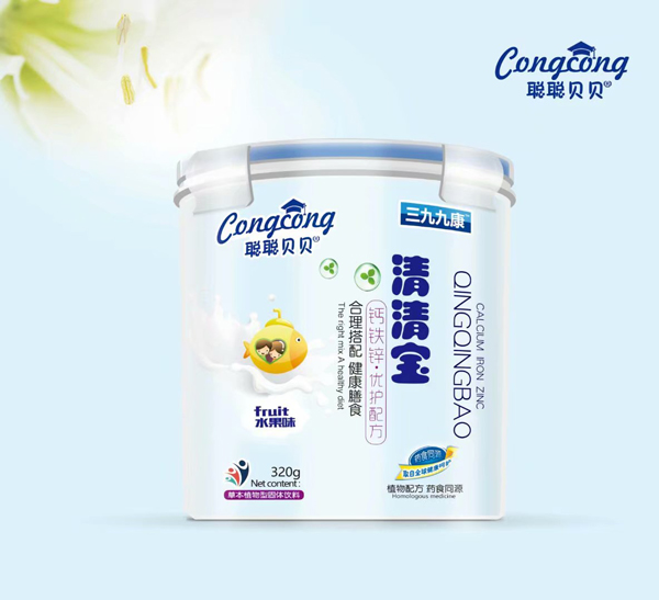   ؐؐ}F\(yu)o(h)䷽匚 (l)b